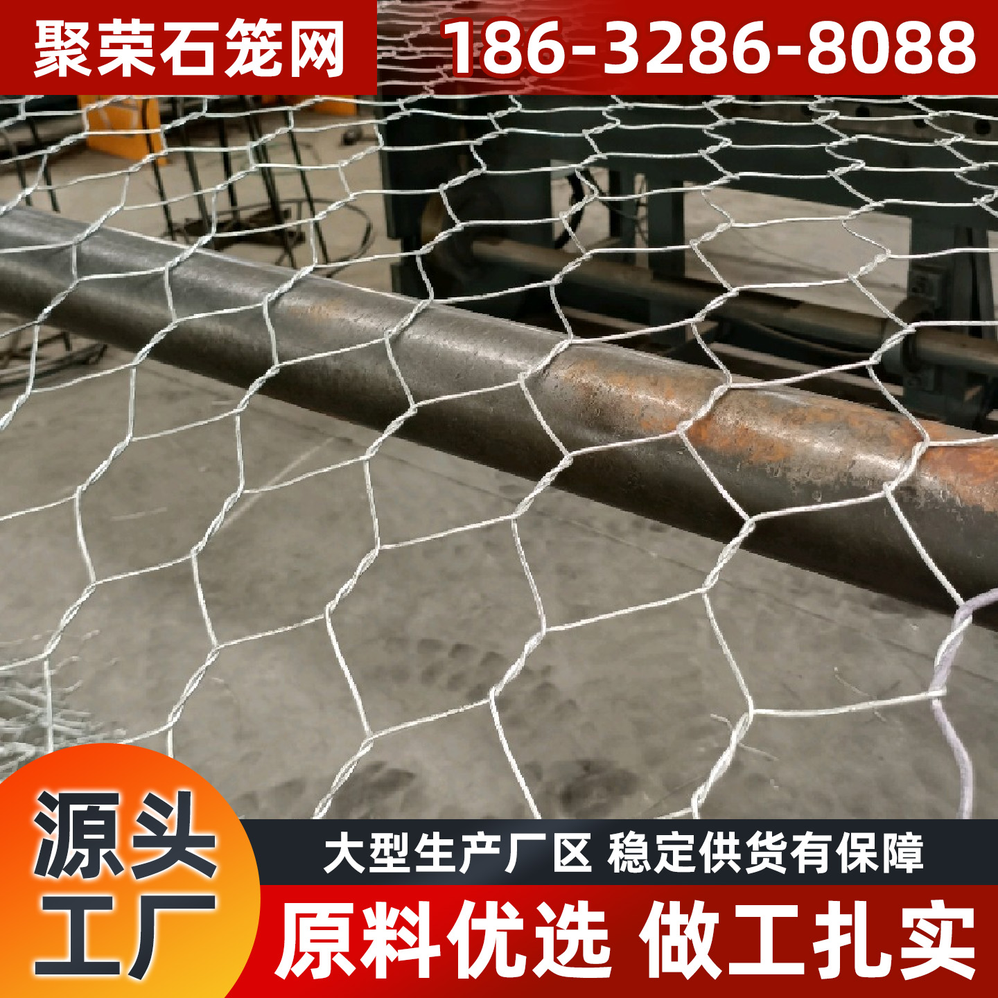 巴彦淖尔市格宾网石笼网 - 一站式服务