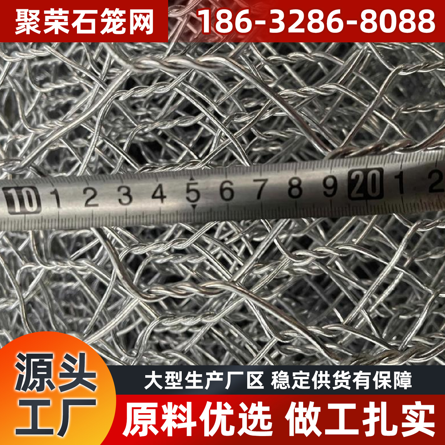 巴彦淖尔市格宾网网格板 - 推荐