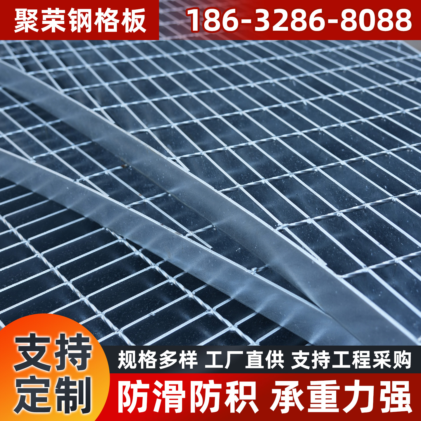 巴彦淖尔市铁丝网铁丝网 - 厂家